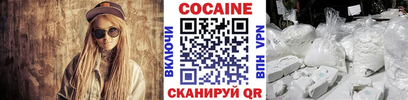 МАРИХУАНА Лысьва