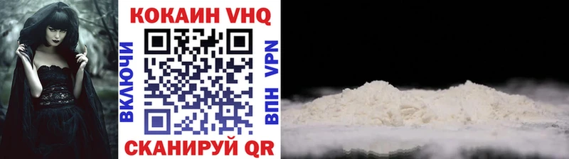 Купить Alpha PVP  Меф  Лысьва