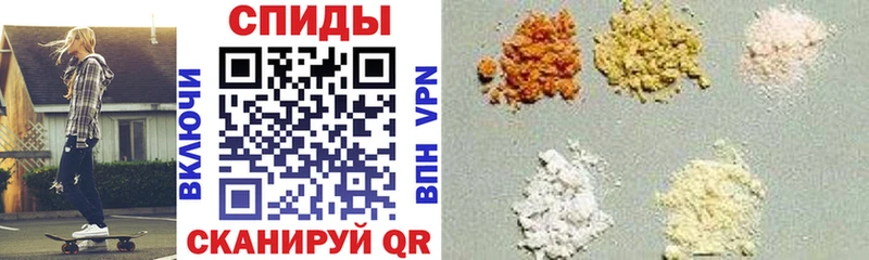 АМФЕТАМИН 97%  Купить где  Лысьва 