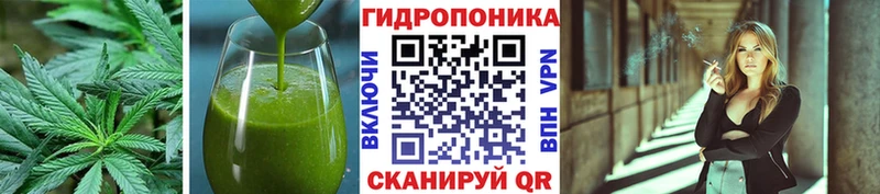 Купить Лысьва Еда ТГК марихуана