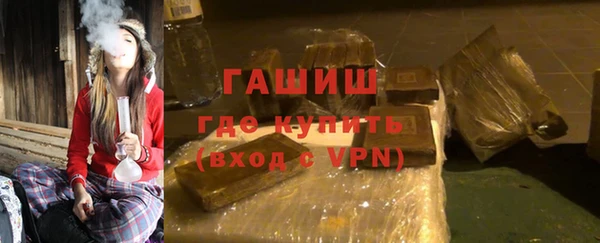 марки lsd Иннополис