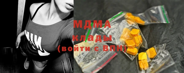 марки lsd Иннополис