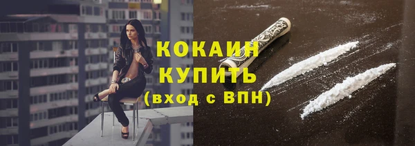 марки lsd Иннополис