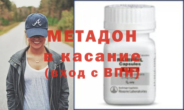 марки lsd Иннополис