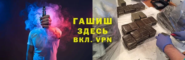 марки lsd Иннополис