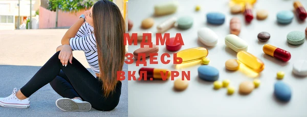 марки lsd Иннополис
