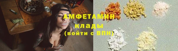 марки lsd Иннополис