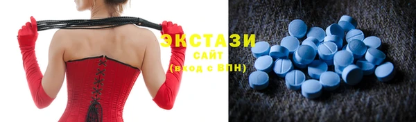 меф Инсар