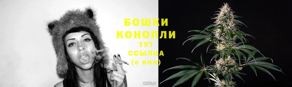 марки lsd Иннополис