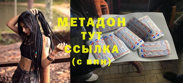 марки lsd Иннополис