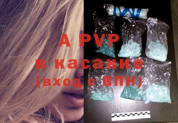 меф Инсар