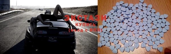 мефедрон мука Инта