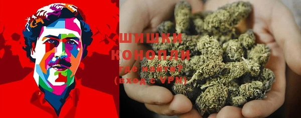 мефедрон мука Инта
